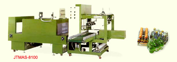 Automatic Shrink Packing Machine